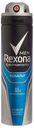 Антиперспирант спрей Rexona Men кобальт, 150 мл