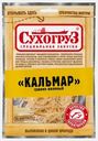 Кальмар Сухогруз сушеный шинкованный 70г