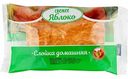 Слойка домашняя Золотой колобок Свежее яблоко, 85 г