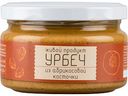 Урбеч из абрикосовой косточки Живой продукт, 225 г