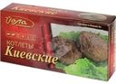 Котлеты Йола киевские 450г