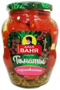Томаты Дядя Ваня маринованные 680 г