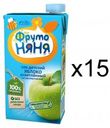 Сок ФрутоНяня Яблоко с 3 лет 500 мл (15 шт)