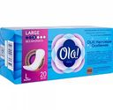 Прокладки ежедневные Ola! Daily Large L без аромата, 20 шт.