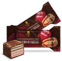 Конфеты Конфил со вкусом вишни и пирога пекана глазированные