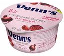 Йогурт Venn's Греческий со свеклой 0,1% 130 г