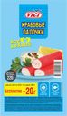 Палочки крабовые ВИЧИ охлажденные, 220г