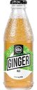 Напиток Star Bar Ginger Ale, 0,175л