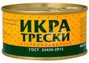 Икра трески Smak стерилизованная, 120г