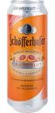 Пивной напиток Schöfferhofer Grapefruit нефильтрованное 2,5% алк., Германия, 0,5л