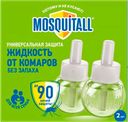 Жидкость для фумигатора «MOSQUITALL» Универсальная защита 45 ночей, 2 шт
