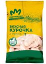 Крылышко цыпленка Рефтинская ПФ целое охлажденное, 800г