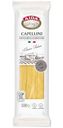 Макаронные изделия Aida Capellini, 500г