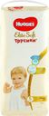Подгузники-трусики Huggies Elite Soft 5 (12-17 кг) 38 шт