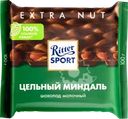 Шоколад молочный RITTER SPORT Цельный миндаль