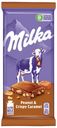Шоколад Milka молочный с арахисом и карамелью 90 г