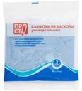 Салфетки универсальные вискозные 30х25см Пр!ст, 3шт