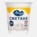 Сметана Авида 15% 300г