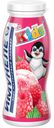 Напиток кисломолочный Kids с малиной, 1,5%, Имунеле, 100 г
