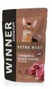Корм для кошек Winner Extra Meat 80г говядина в соусе