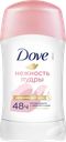 Дезодорант-антиперспирант стик женский DOVE Нежность пудры, 40мл