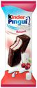 Пирожное Kinder Pingui бисквитное вишня 22,8%, 30 г