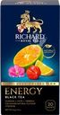 Чай черный RICHARD Energy Tea