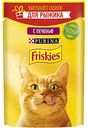 Корм для кошек Friskies с печенью, 85 г