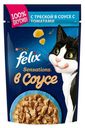 Влажный корм Felix с треской в соусе повседневный для взрослых кошек 75 г