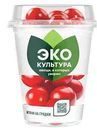 Помидоры черри красные Эко-культура, 200г