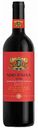 Вино Solarita Nero D'Avola Sicilia красное сухое 13 % алк., Италия, 0,75 л