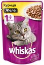 Корм Whiskas Мясная коллекция с курицей для кошек, 85г