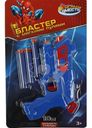 Игрушка Играем вместе Бластер для детей