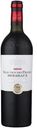 Вино красное сухое Calvet Selection des Princes Bordeaux 12,5-14,5% 0,75л