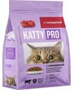 Корм сухой Katty Pro с говядиной для взрослых кошек 300г