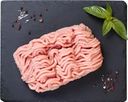 Фарш из курицы ЛЕНТА FRESH Любительский