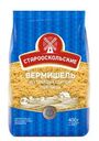 Макаронные изделия Старооскольские Вермишель 400г