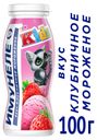 Напиток кисломолочный «Имунеле» for Kids  клубничное мороженое 1,5%, 100 г