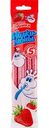 Трубочки для молока Милкимоны со вкусом Клубники, 30 г