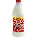 Молоко КВИЛЛИ-МИЛЛИ пастер 3,2% 1,3л