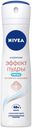 Антиперспирант спрей Nivea Fresh эффект пудры, 150 мл