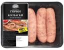 Колбаски свиные Ближние Горки шашлычные, 400г