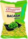 Чипсы Binggrae со вкусом Васаби 40 г