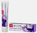 Инновационная зубная паста Ультразащита от кариеса Stars Splat 75г