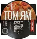 Том Ям Главсуп Premium замороженный 360г