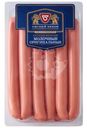 Сосиски Омский бекон Молочные оригинальные из мяса кур вареные