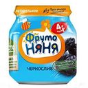 Пюре ФрутоНяня чернослив 100 г