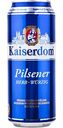 Пиво светлое Kaiserdom Pilsener 4.7 % алк., Германия, 0,5л
