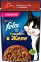 Корм влажный для взрослых кошек FELIX Sensations Говядина в желе с томатами, 75г