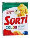 Стиральный порошок Sorti Color автомат, 350 г